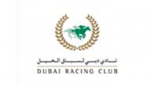 Dubai racing Club
